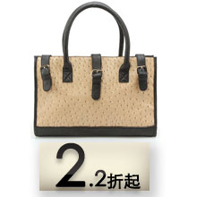 女包