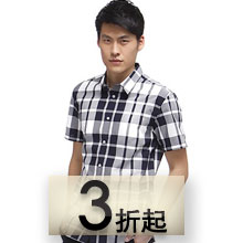 男衬衫