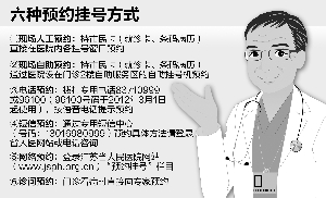 明朝各省人口_如果朱棣继续在南京执政,满清还有机会入主中原吗(2)