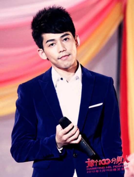 《嫁个一百分男人》大腕打酱油 苏醒5秒引热议