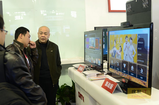 中国网络电视台展台 (8)