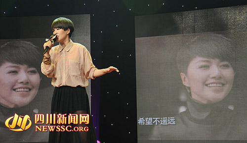 新闻发布会现场，谭维维首次献唱了由她演绎的藏歌会主题曲《天籁之爱》。
