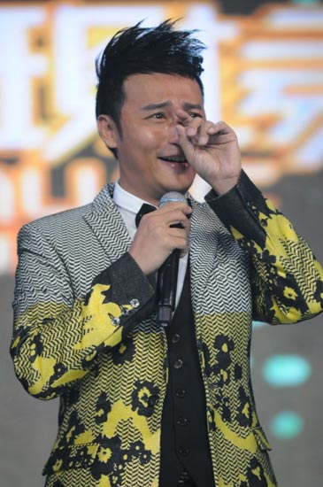 泪洒现场