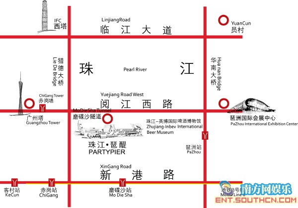 珠江琶醍立体图 交通图 珠江纯生月满琶醍生啤酒派对六月再掀音乐浪潮! 何韵诗即将震撼出场珠江纯生月满琶醍生啤酒音乐派对!你,准备好了吗? 派对当天,何韵诗将携手何秉舜(音乐总监/键盘手)、英师傅(贝斯手)、Stephane S. Wong(鼓手)和Goro(吉他手)组成强大音乐阵容, 用音符唤醒你的耳朵,一起度过美好轻松的音乐之夜!月圆之夜,琶醍江畔,珠江纯生带给你全城唯一的生啤酒音乐PARTY,是时候放松一下!