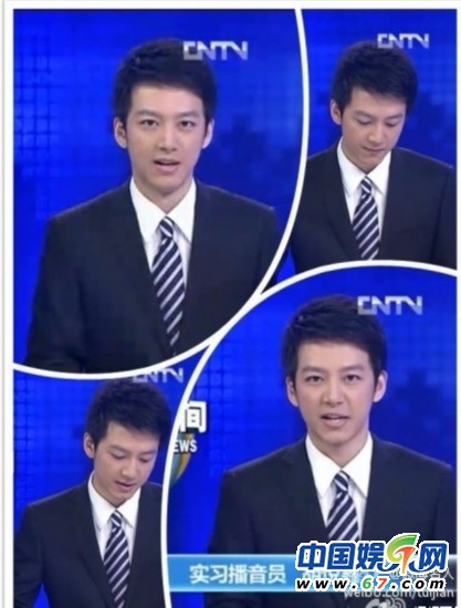 艾楚怡性感泳装图片
