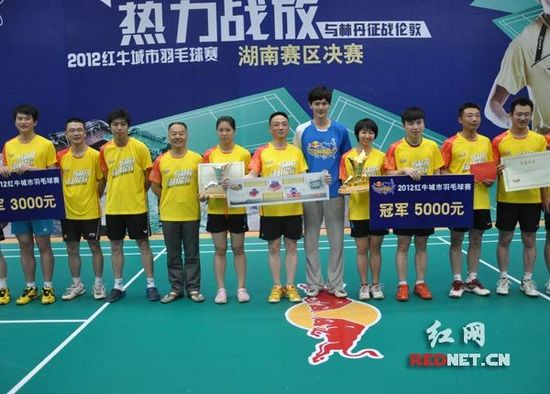 邵阳队获"羽林争霸"羽毛球赛湖南赛区冠军(图)