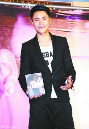 《盗墓笔记》将拍电影 陈坤微博暗示或参演