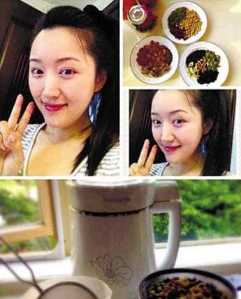 杨钰莹
