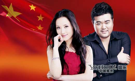 张燕&胡量