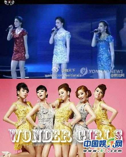 而该组合的着装和韩国组合wonder girl大热的歌曲《no body》的着装