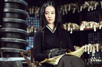 《四大名捕》还是