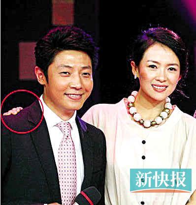 撒贝宁与章子怡