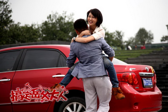 徐峥林鹏《搞定岳父》演情侣 麻辣床戏变猫鼠