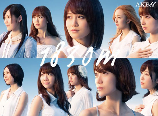 AKB48第4张专辑《1830m》