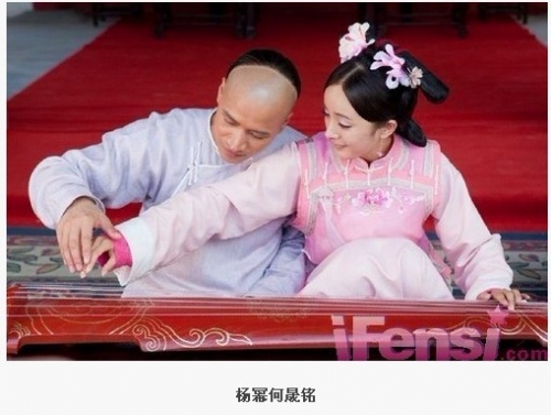 保存到相册