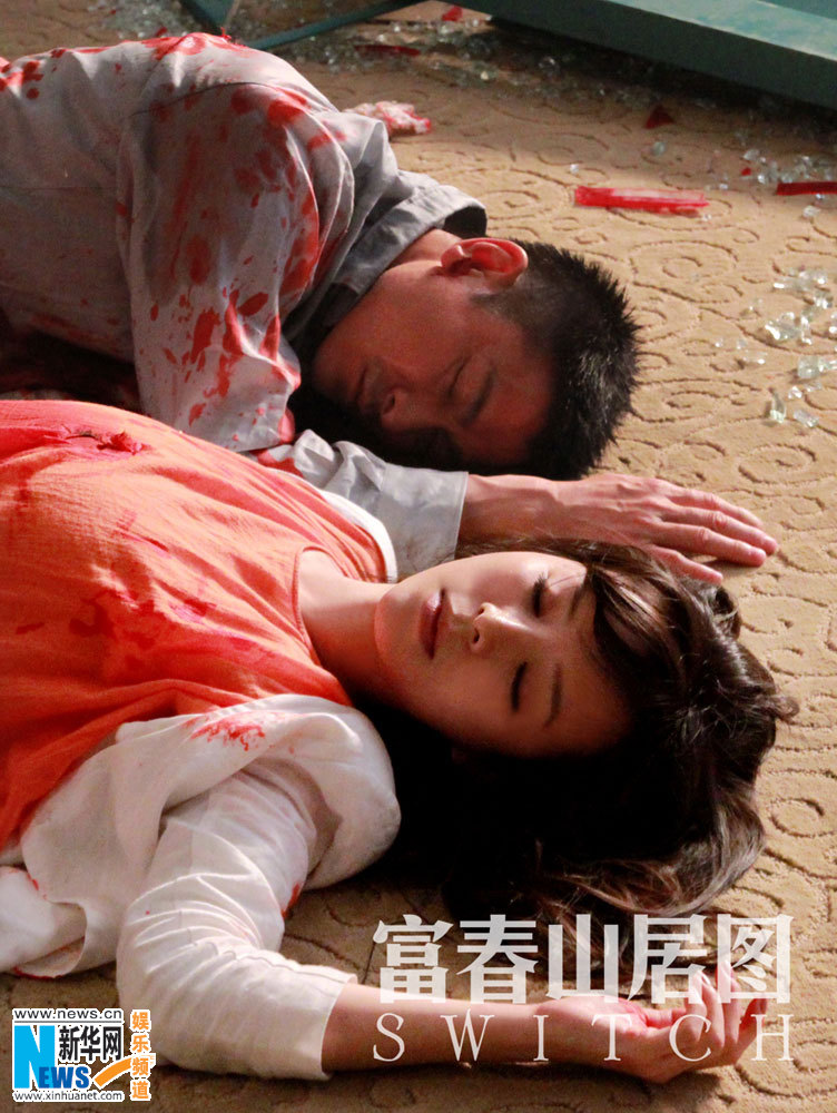 《<em>尖峰时刻3</em>》等动作