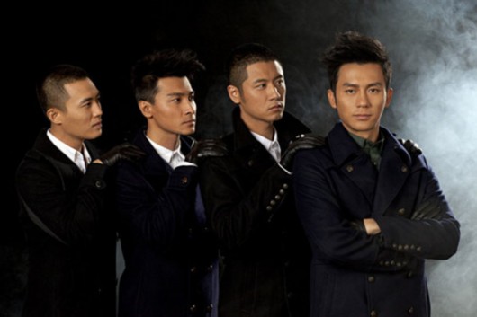 《北京青年》收官 “京城F4”结束微服私访