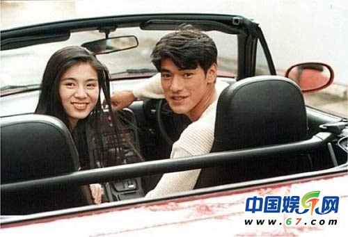 图揭昔日巨星罕见珍贵合影 感受90年代众星花样年华