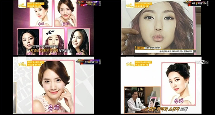 韩国女团美貌<em>排行榜</em>曝光 <em>少女时代</em>允儿与秀智