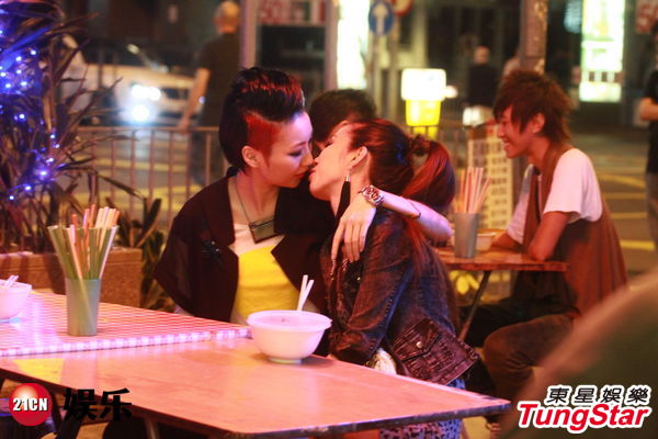 庄思敏拍新剧饰演女同性恋者 当街湿吻<em>女同志</em>