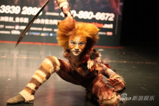 《猫》中也有中国味