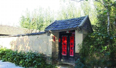 莫言旧居