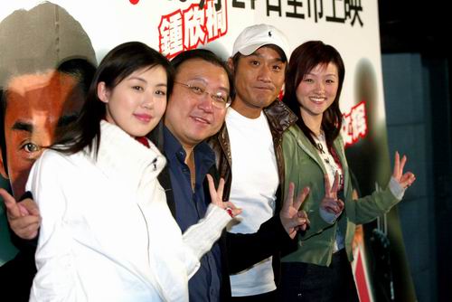 揭80后女演员田朴?:曾从事房地产 与王石学英