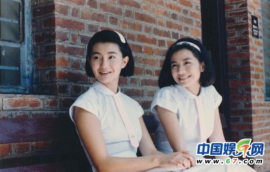 张曼玉、钟楚红