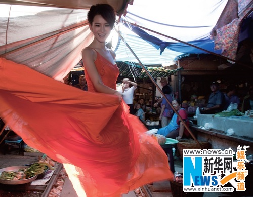 戚薇《转身·薇笑》首发 火车菜市场 华丽大冒