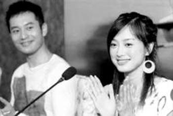 秦岚演员_2006秦岚收入(2)