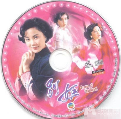 　　王菲早年同性电影《别姬》曝光