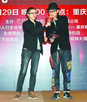 好声音学员为巡演站台