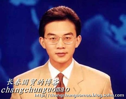 央视主播郎永淳漂亮妻子曝光