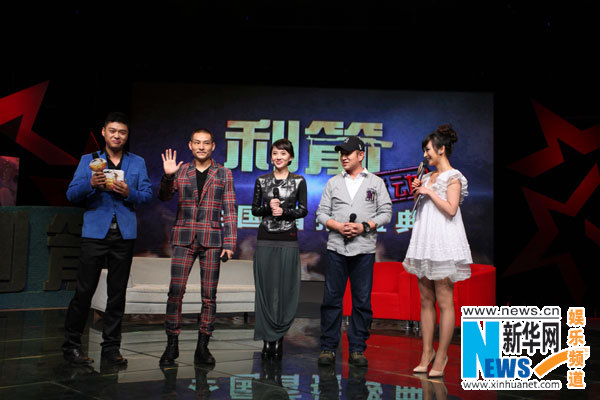 广西卫视《利箭行动》首播 刘萌萌被大爆萌事(图)_音乐频道_凤凰网