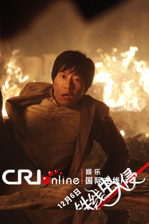 《铁线虫入侵》重口味无删减惹争议 结尾彩蛋