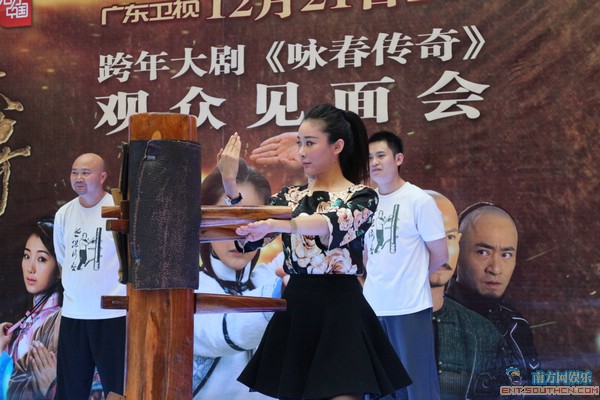 叶童助阵《<em>咏春</em>传奇》许仙未收蛇年春晚邀请