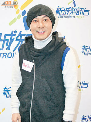 张卫健发广东歌《流氓伉俪》 自曝曾被挖苦奚