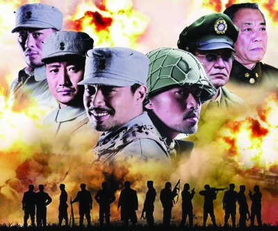 战火兵魂》将于今晚登