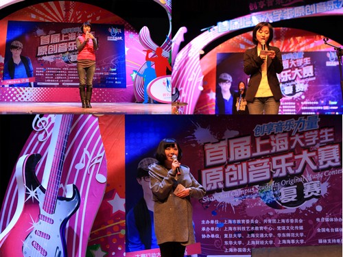 动感101主持人小凡（左上）、动感101主持人小短（右）、上海交通台DJ