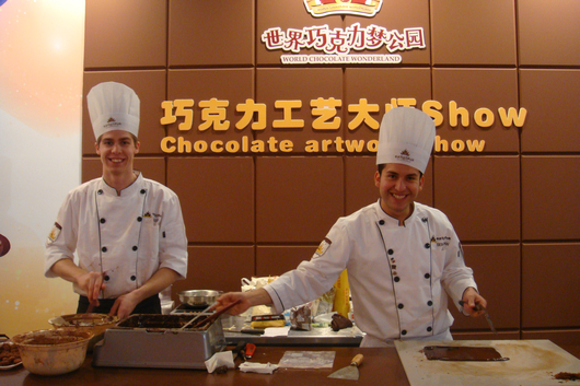 国际巧克力金奖大师巧克力梦公园秀才艺游客乐翻天