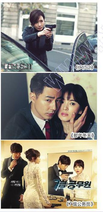 韩国电视剧免费在线播放观看 44e2fe29cf76bfe36667cd30a64dd225.jpg