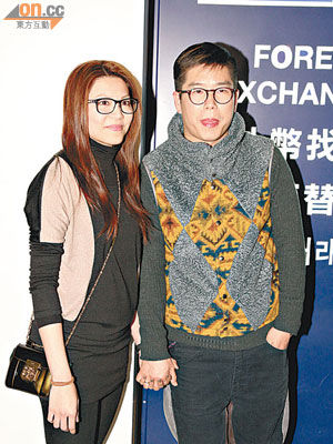 林晓峰亲睹郑伊健婚礼:对方哭到战不稳