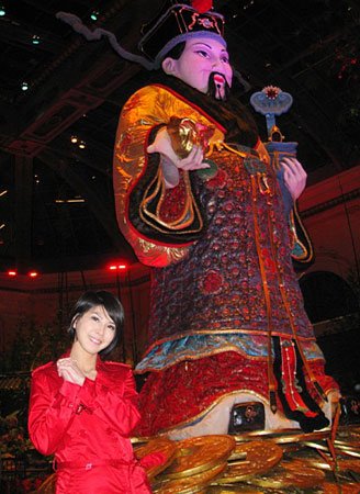 许茹芸拜财神