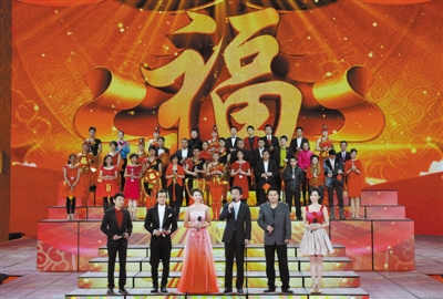 2013中央电视台春节联欢晚会备播带录制现场