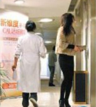 时代杨幂裤子相关产品 <em>欧美靴裤子毛呢短裤</em>哪