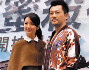 现场
