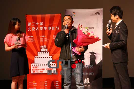 《一维》导演吕乐