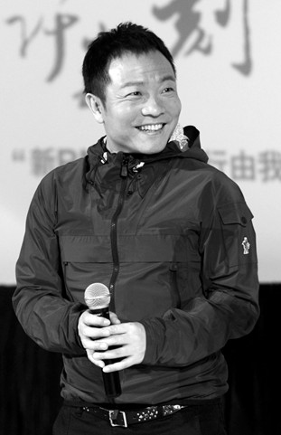 许巍在京举办巡回演唱会发布会。