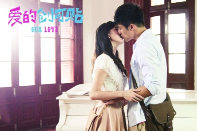 纯爱剧《爱的创可贴》吻戏遭删主演张睿家呼吁