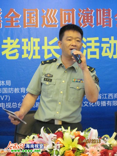 军营民谣歌手小曾海口开唱寻找永远的老班长